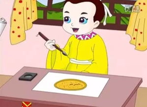 畫餅充饑典故出自哪里,畫餅充饑典故20字,畫餅充饑典故50字