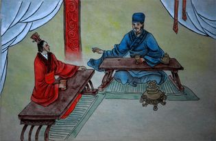 的是,典故,成語(yǔ),呂不韋