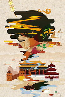 衣錦還鄉(xiāng),典故