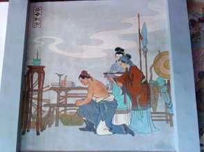 等待典故,關于等待的典故,古人等待的典故