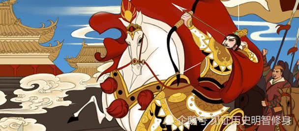 八面威風(fēng)的典故