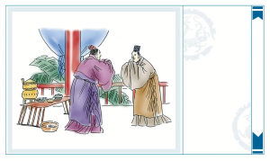 吐龍吟典故的意思,御龍吟歌詞的典故,當為吐龍吟的意思