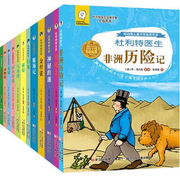 醫(yī)生典故成語,醫(yī)生典故丁,關(guān)于醫(yī)生的典故