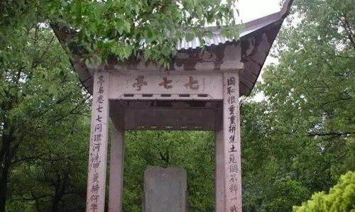 交口稱譽(yù)典故