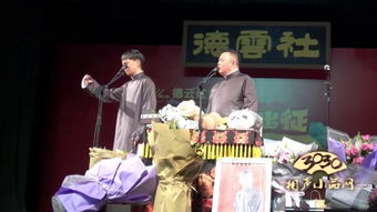 典故,托妻獻(xiàn)子