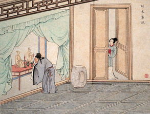 孝子,典故,古代