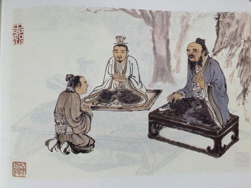 孔子的軼事典故