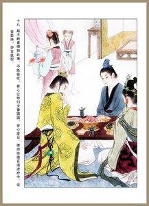 破鏡重圓的成語(yǔ),形容破鏡重圓的成語(yǔ),類(lèi)似破鏡重圓的成語(yǔ)