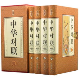 正用典故和反用典故的區(qū)別,正用典故和反用典故例子,正用典故的例子