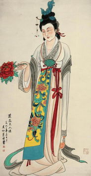 花蕊,典故,夫人