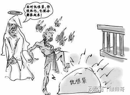 不人云亦云獨立思考典故,關(guān)于思考的典故,善于思考的典故