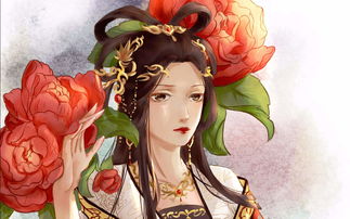 紅顏薄命的典故