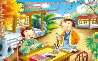 思念親人的典故,思念愛(ài)人的典故,思念家鄉(xiāng)的典故