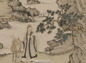 典故,隱居,描寫