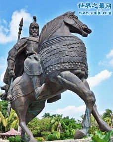 沙場(chǎng),典故