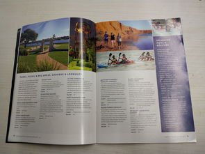 營(yíng)銷(xiāo)典故