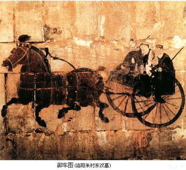 關(guān)于春秋戰(zhàn)國的成語典故