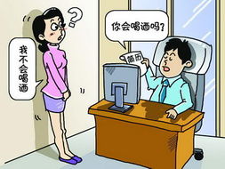 招聘經(jīng)典故事