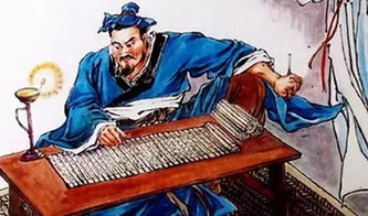 春秋戰(zhàn)國(guó),典故,歷史