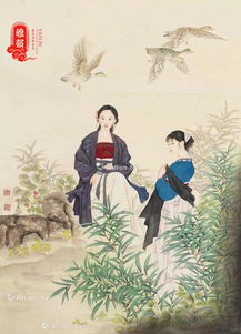 典故,成語(yǔ),莊子中