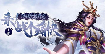 萬箭齊發(fā)的意思,萬箭齊發(fā)是誰的戰(zhàn)法,我的世界萬箭齊發(fā)