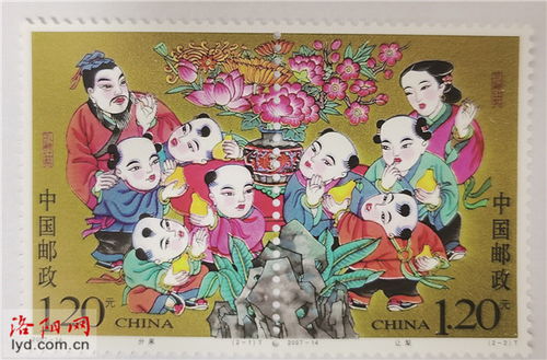 典故,河洛,地區(qū)