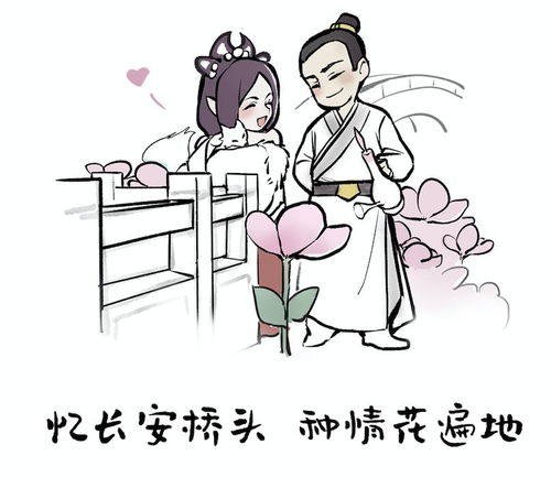 大話西游九生九死,大話西游2九生九死,九生九死功法的小說(shuō)