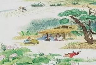 鴻雁在云魚(yú)在水典故