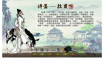 關(guān)于勵(lì)志的典故和成語故事,關(guān)于勵(lì)志的典故和成語故事名字,關(guān)于勵(lì)志的典故簡(jiǎn)介