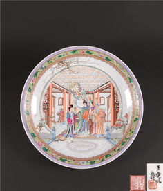 紅樓夢(mèng),典故,人物