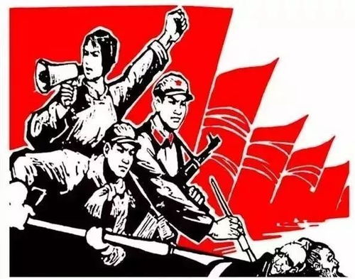 又紅又專的典故