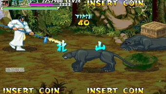 典故,趙云,戰(zhàn)許褚