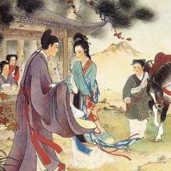 長(zhǎng)亭送別典故