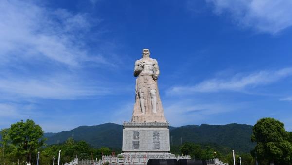 中華茶祖文化園