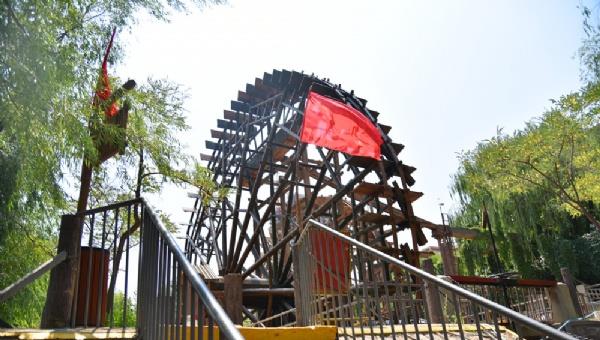 水車(chē)博覽園