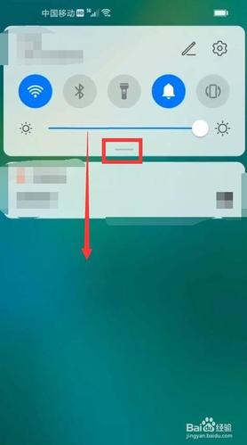 電腦怎么截全屏(蘋果電腦怎么截全屏)