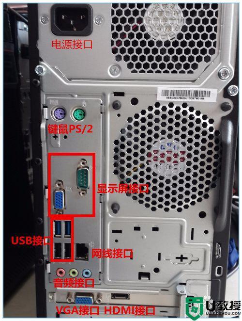 自己怎么組裝電腦(自己怎么組裝電腦主機總的要幾種配件)