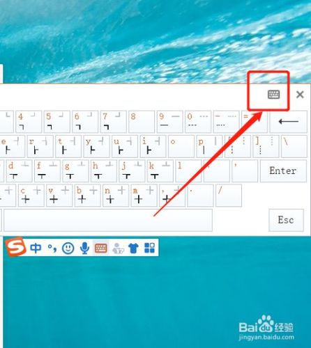 電腦上的符號怎么打(電腦上的符號怎么打不出來了)