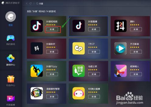 電腦怎么刷手機(電腦怎么刷手機的屏幕解鎖)