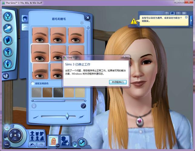 手提電腦怎么開機(jī)(蘋果手提電腦怎么開機(jī))