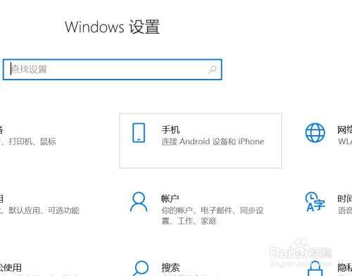 電腦指紋識(shí)別怎么設(shè)置(電腦指紋哪里設(shè)置)
