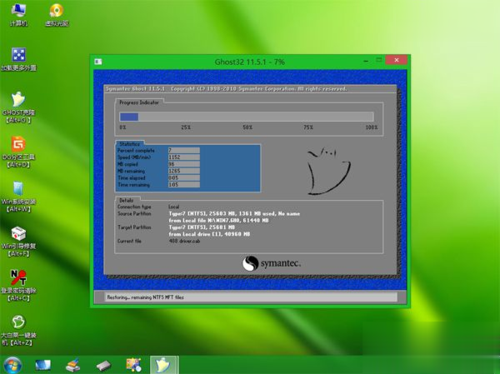 電腦win7怎么重裝系統(tǒng)(win7怎么重裝)