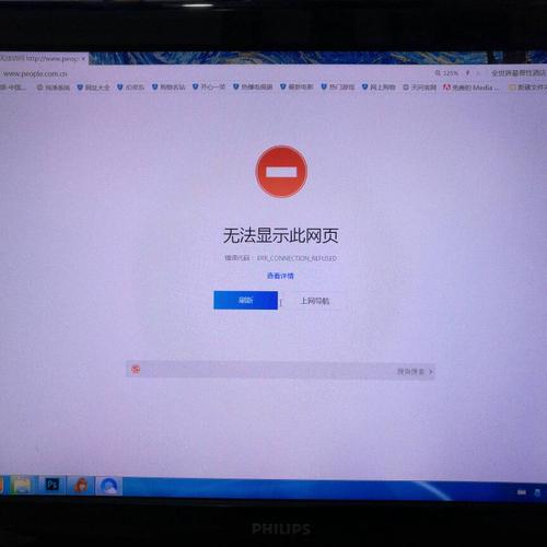 電腦屏打不開怎么辦(電腦打不開屏幕怎么辦)