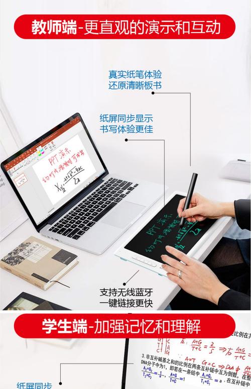 電腦手寫板怎么用(電腦手寫板怎么用視頻)