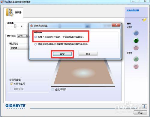 電腦主機(jī)怎么插(電腦主機(jī)怎么插光盤(pán))