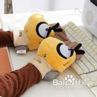 玩電腦怎么說(shuō)(玩電腦怎么說(shuō)的高端一點(diǎn))