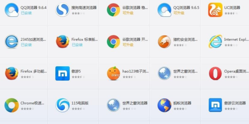 新電腦怎么裝軟件(新電腦怎么裝軟件到桌面)