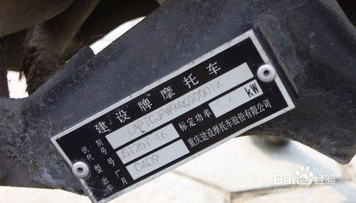 怎么看電腦的出廠日期(如何看電腦的出廠日期?)