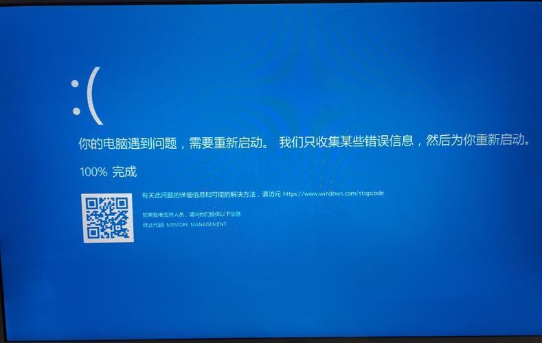 電腦卡死機怎么辦(電腦卡 死機)