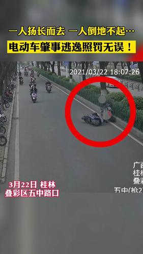 電腦監(jiān)控怎么查(電腦監(jiān)控怎么查看)